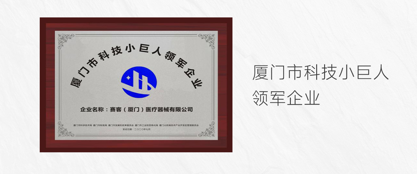 &#26032;&#21033;