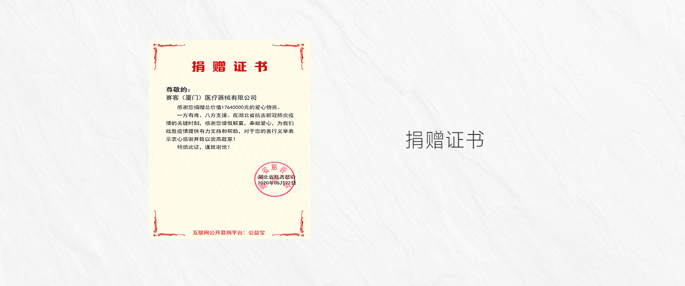 &#26032;&#21033;
