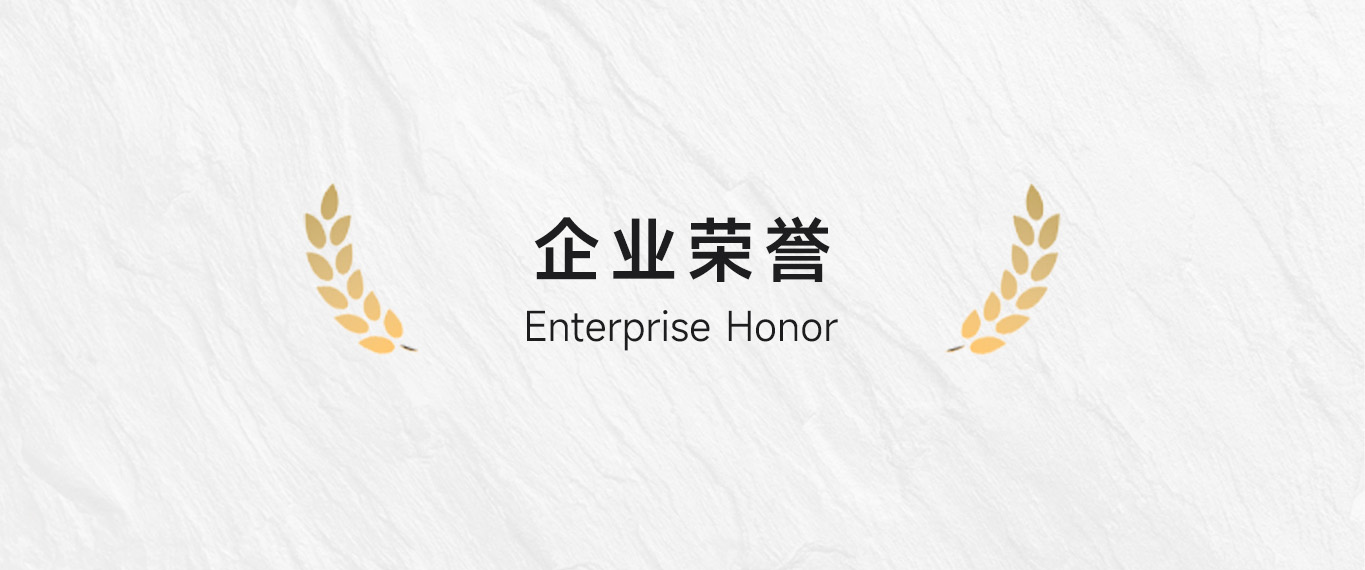 &#26032;&#21033;