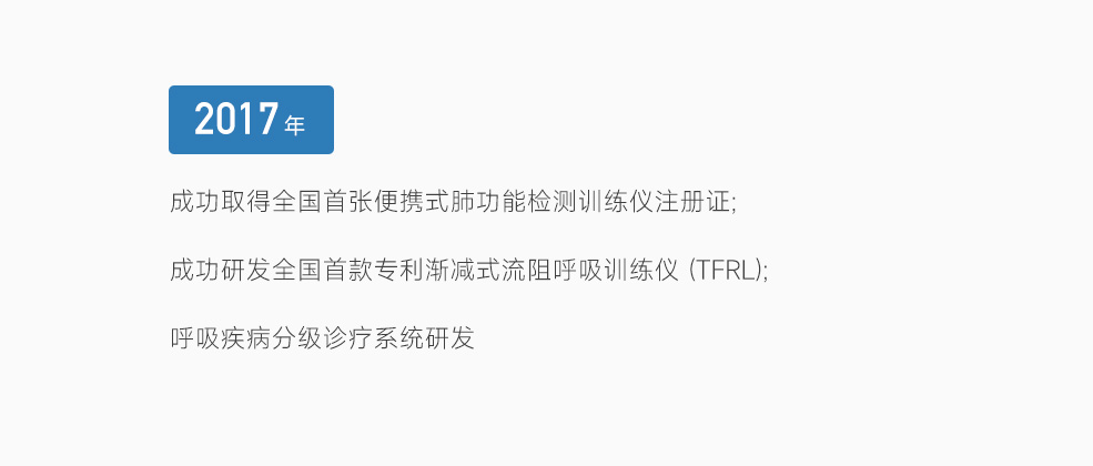 &#26032;&#21033;