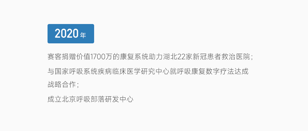 &#26032;&#21033;