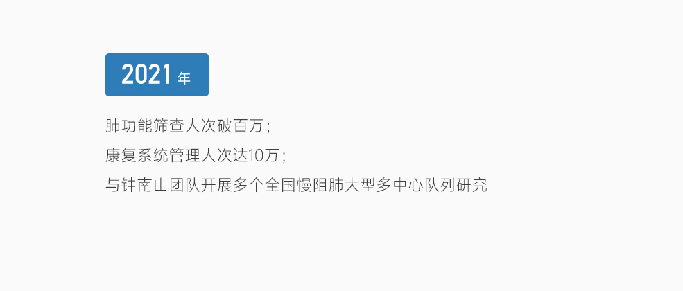 &#26032;&#21033;