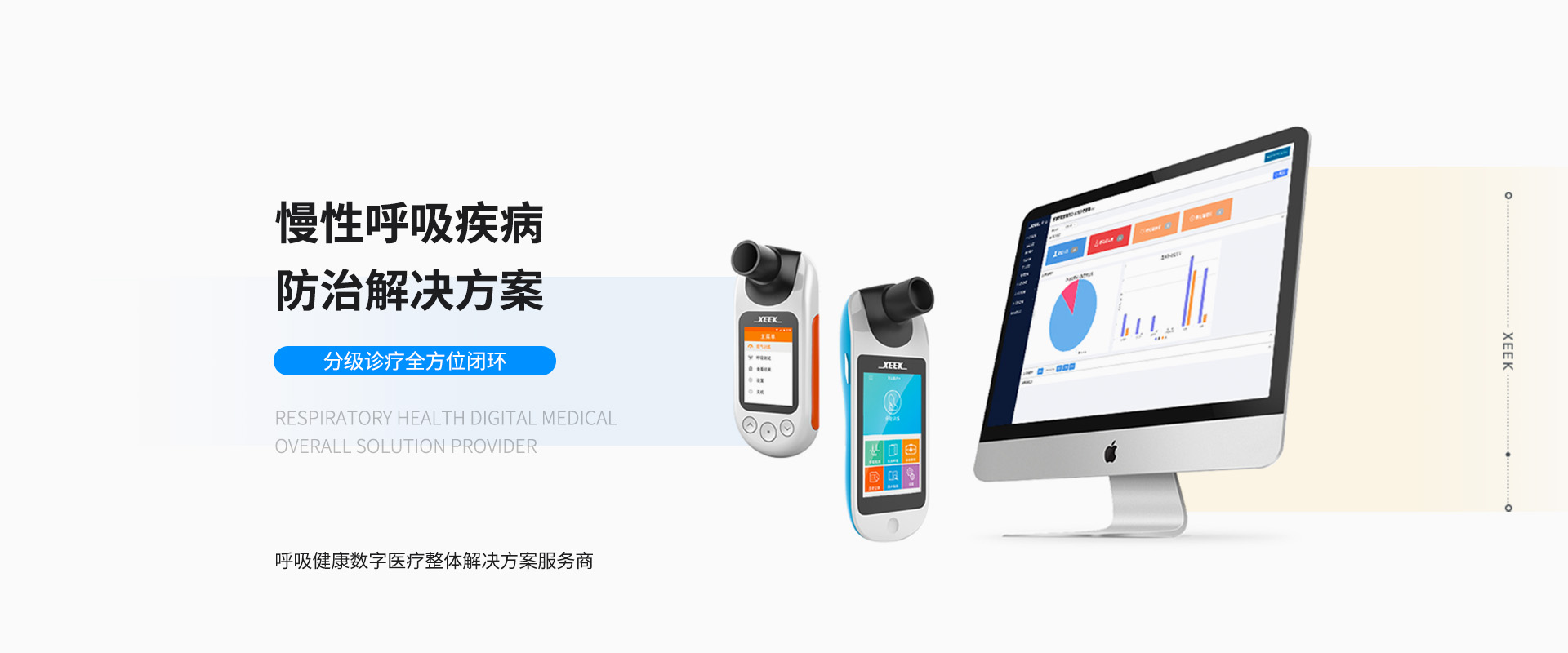&#26032;&#21033;