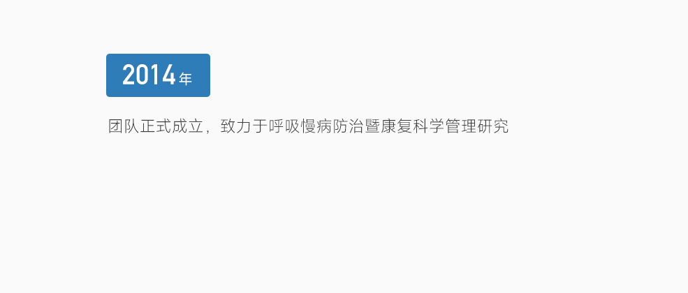 &#26032;&#21033;