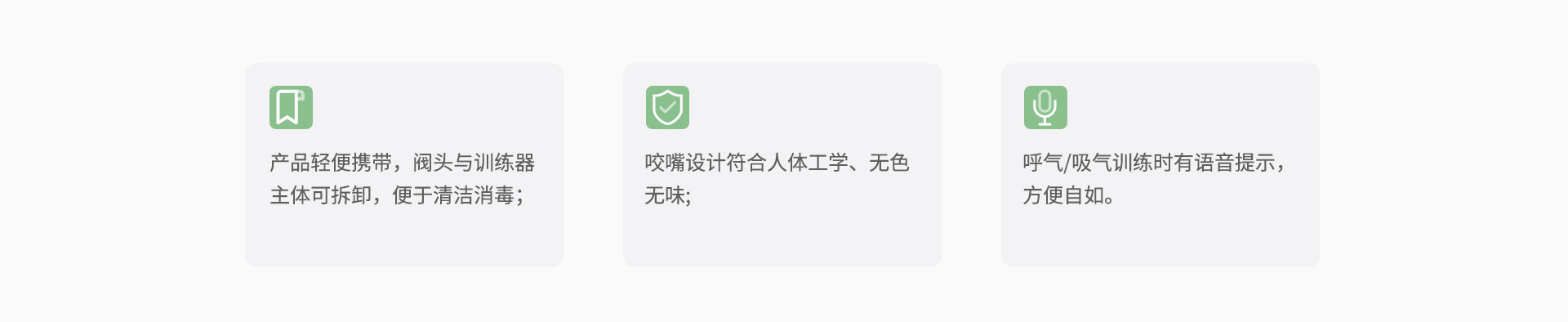&#26032;&#21033;